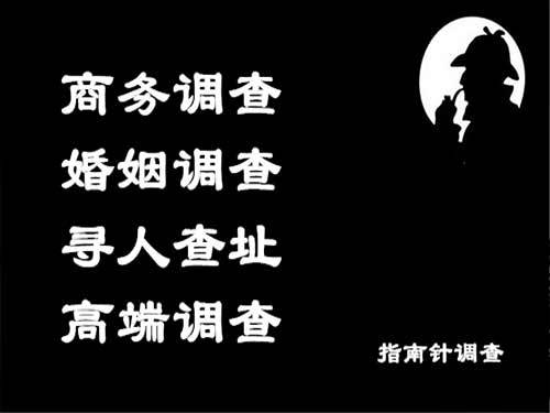 夹江侦探可以帮助解决怀疑有婚外情的问题吗